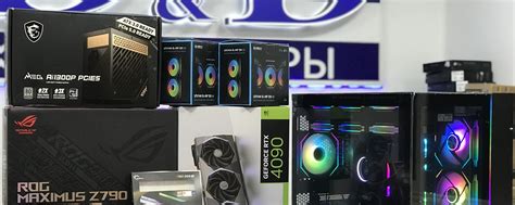 Компьютеры и оргтехника Д. и Д. | Розничная и оптовая торговля ...