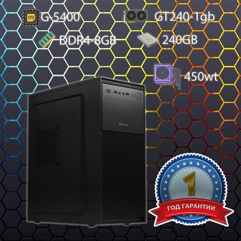 Купить компьютер Intel Pentium Gold G5400, DDR4-8GB, SSD240-GB, GT240 ...