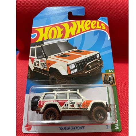 Hot Wheels Regular Treasure Hunt Rth Jeep Cherokee Dodge Impala Bmw Mad Propz