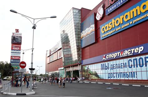 Shopping centers in Moscow will decrease - ACROSS