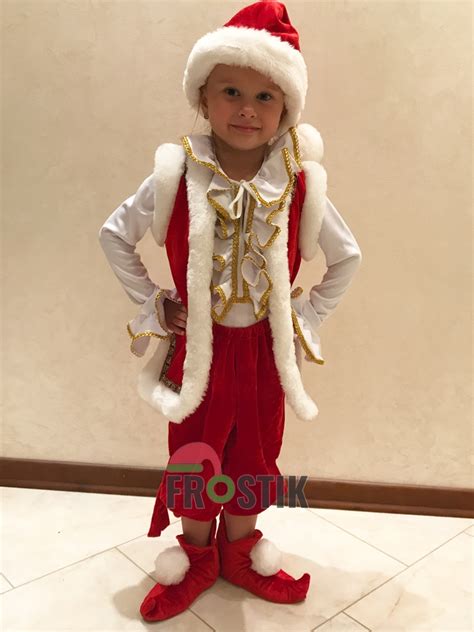 Красный костюм гнома на мальчика - купить в Украине | магазин Frostik