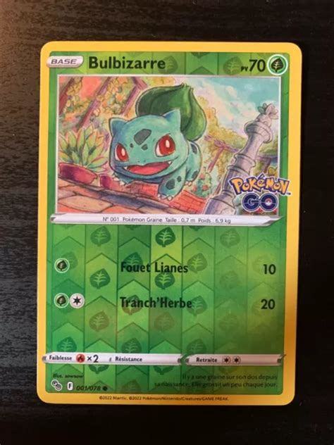 CARTE POKÉMON REVERSE Bulbizarre 001 078 EB10 5 Epée Bouclier Pokémon