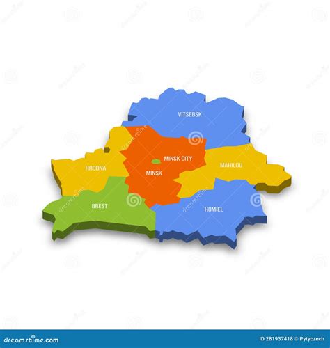 Belarus Political Map Of Administrative Divisions Royalty-Free Stock