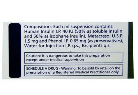 Insulin Isophanenph 50 Human Insulinsoluble Insulin 50 40 Iu