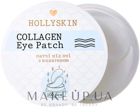 Hollyskin Collagen Eye Patch - Патчи под глаза с коллагеном: купить по ...