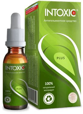 Интоксик: лекарство, инструкция по применению