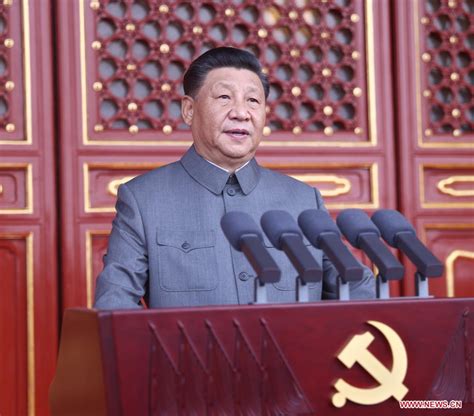 Xi Addresses Ceremony Marking Cpc Centenary