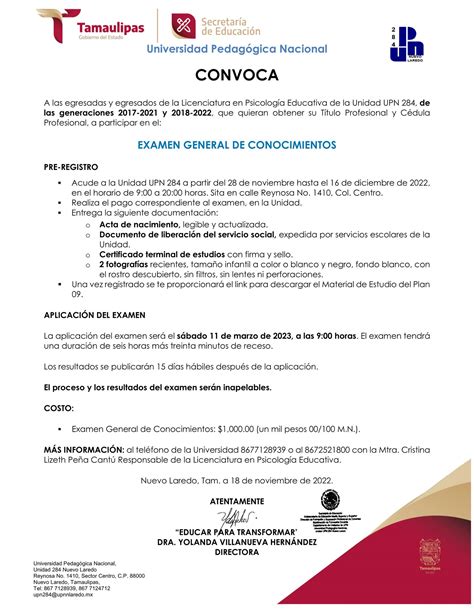 Convocatoria Upn 2021