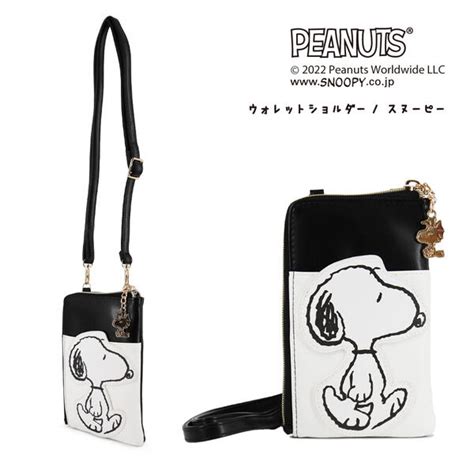 【楽天市場】【rakuten Fashion The Sale10off】 送料無料 スヌーピー Snoopy ウォレットショルダー ダ