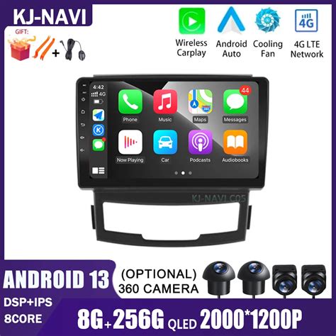 Inch Android For Ssangyong Korando Actyon Android