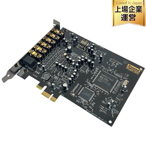 Yahoo!オークション - CREATIVE Sound BLASTER AUDIGY RX SB1550 クリ...