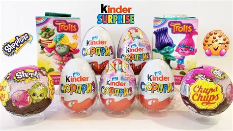 Киндер Сюрпризы 2019, Свит Бокс ТРОЛЛИ 2 серия, Киндер Сюрпризы ...