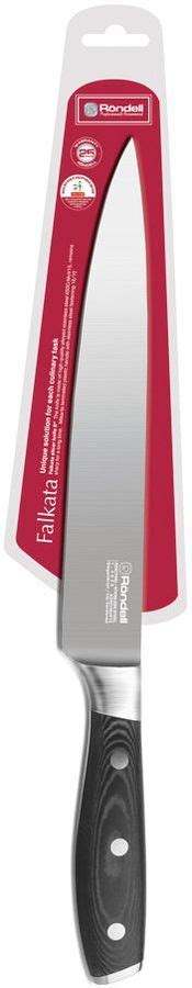 универсальный нож среднего размера - Обзор товара Нож Rondell Falkata ...