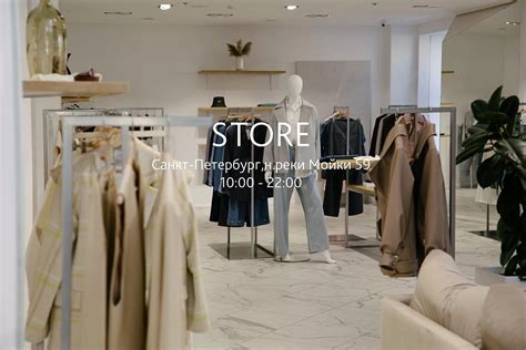 Официальный интернет-магазин бренда LIGIO