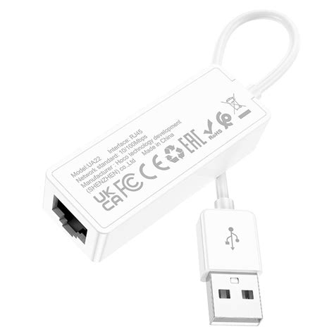 Сетевая карта Адаптер-переходник для модема/роутера Hoco UA22 USB to ...