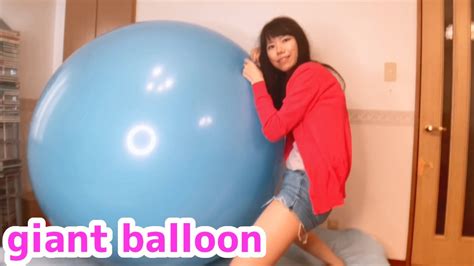 180cmの巨大風船で遊ぶ Play With A 180cm Giant Balloon Youtube