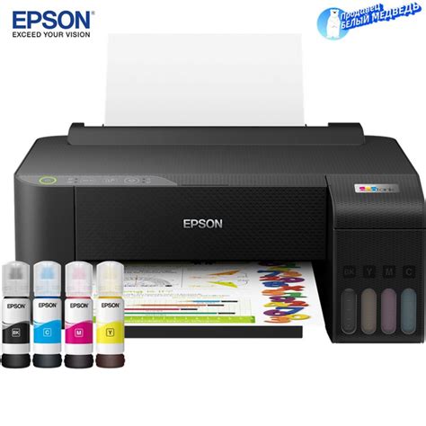 Принтер Epson L130/L132, СНПЧ, цветн., A4 【Подходит для сублимации ...