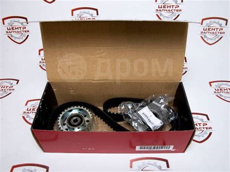 Купить Комплект ГРМ Gates K015214XS в Екатеринбурге по цене: 6 990 ...