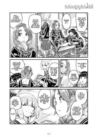 Nadeshiko Hiyori 2nd Ch 1 2 Luscious Hentai Manga Porn