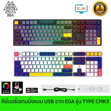 EGA Type CMK3 Mechanical Gaming Keyboard CIY Hot Swap Custom 2 สวตต Blue Red คยบอรดเกมมง