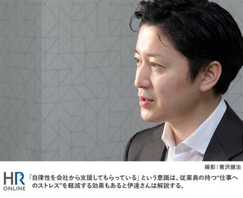 従業員の「モチベーション」に、会社や上司が適切に接していく方法 Hrオンライン ダイヤモンド・オンライン