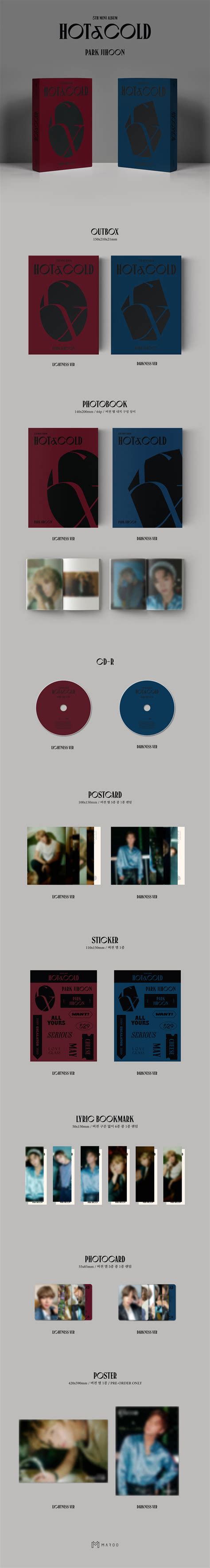 박지훈 PARK JIHOON 5th MINI ALBUM HOT COLD DARKNESS ver 사운드웨이브