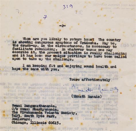 Letter To Revered Swami Ranganathananda | Eknathji : One Life One Mission