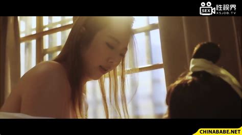 Fuck My Wife XSJ 131