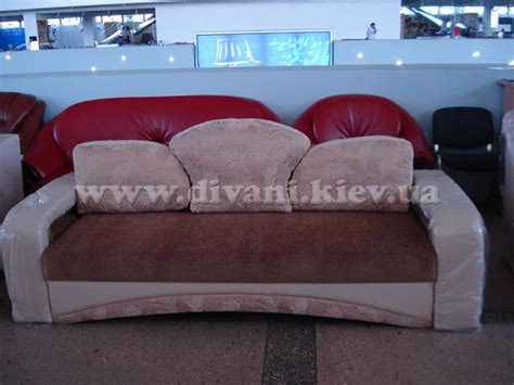 Диван Камелия - фабрика Алекс-мебель • купить Киев, фото, отзывы
