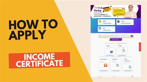 INCOME CERTIFICATE APPLY ONLINE SEWA SETU PORTAL INCOME