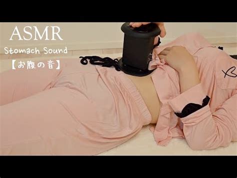 Asmr Stomach Sound No Talking Sleep