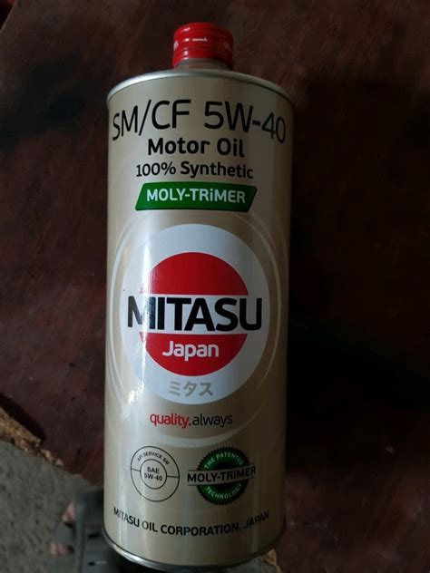 Вот такое масло. MITASU 5w40. Кто что знает за него? Пишите)) — Toyota ...