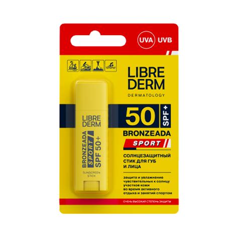 Librederm bronzeada sport стик для губ и лица солнцезащитный spf50+ 4,8 ...