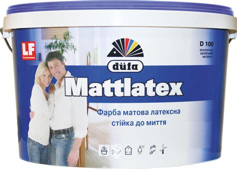 Фарба матова латексна Mattlatex DUFA 14 кг Білий – фото, отзывы ...