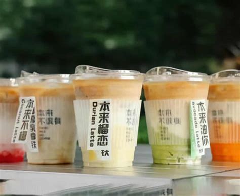 Best Coffee Spots In Singapore For Specialty Coffee, Unique Flavours ...