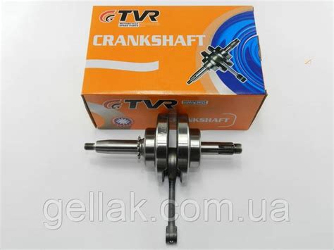 Коленвал Дельта/Альфа/Актив 110c TVR, ціна 1170 грн — Prom.ua (ID ...
