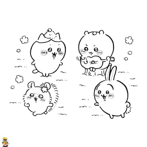 メンテナンス中