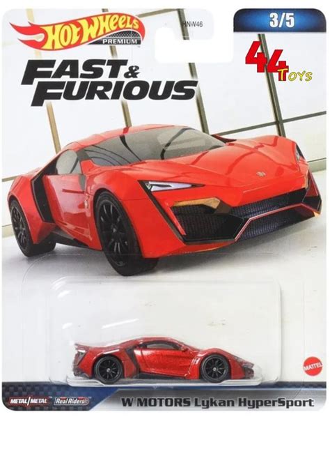 Машинка Hot Wheels Premium Fast And Furious W Motors Lykan Hypersport Хот Вилс купить с