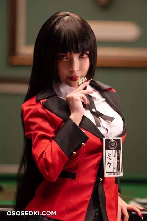 Umeko J Yumeko Jabami Kakegurui Naked Cosplay Asian Photos Onlyfans Patreon Fansly