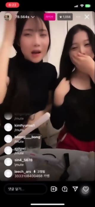 So Eun Yoon Gong Ju Cl Sico In Dito C M Coreano Corea Asi Tico Amateur