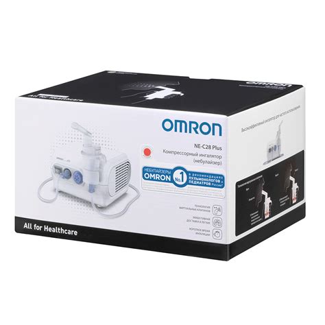 Небулайзер OMRON C28 Plus, купить
