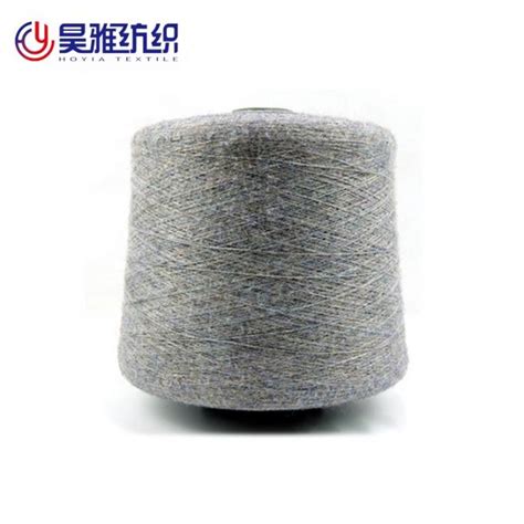 2 48NM PBT Blended Soft Core Spun Yarn Angora Hairy Like Viscose Nylon