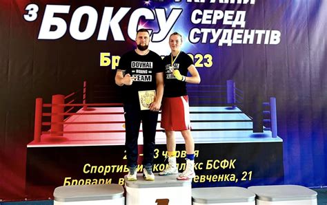 Боксерка з Ватутіного стала чемпіонкою серед студентів - 18000.com.ua