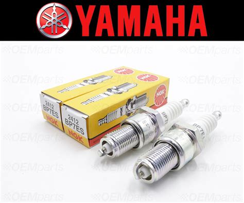 NGK BP7ES - Alternative spark plugs