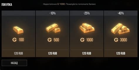 Скины Standoff 2: вывод топ инвентаря