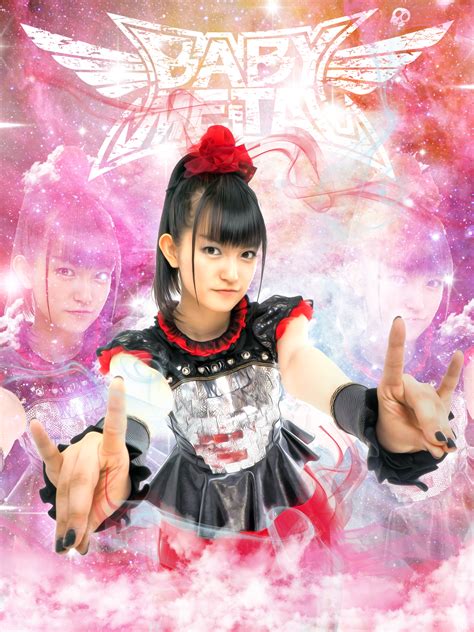 Su Metal 壁紙 283598 Su Metal 壁紙