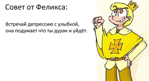 Пин от пользователя alla qu на доске Вова | Карта, Веселые мемы, Игры в ...