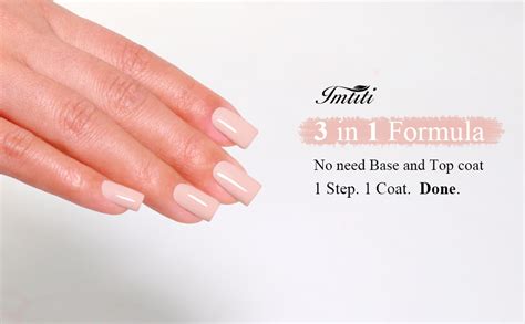 Amazon Imtiti Nude Gel Polish Nude Neutral Gel Polish In One