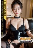 SS Paradise nude えすえすぱらだいすぬーど アダルトブック通販 FANZA通販