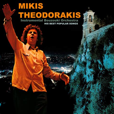 Of His Best Popular Songs Instrumental Album By Mikis